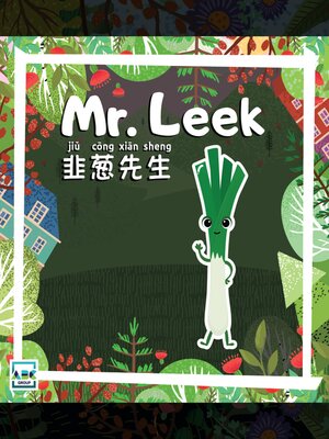 cover image of Mr. Leek